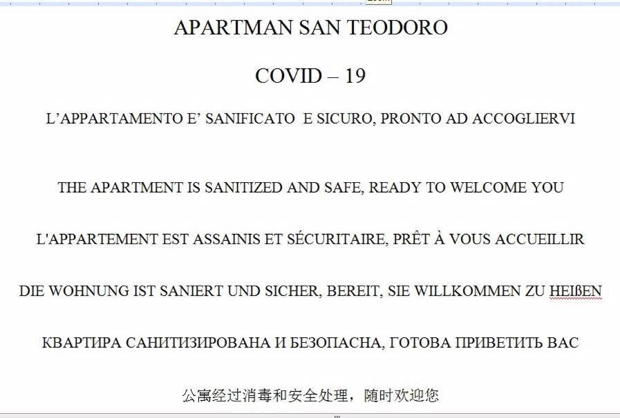 San Teodoro Apartment Mestre Zewnętrze zdjęcie